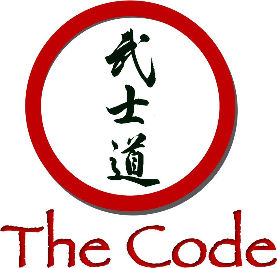 Jmc The Code Samurai Course Logo - Bushido Kanji (1000x1000), Png Download