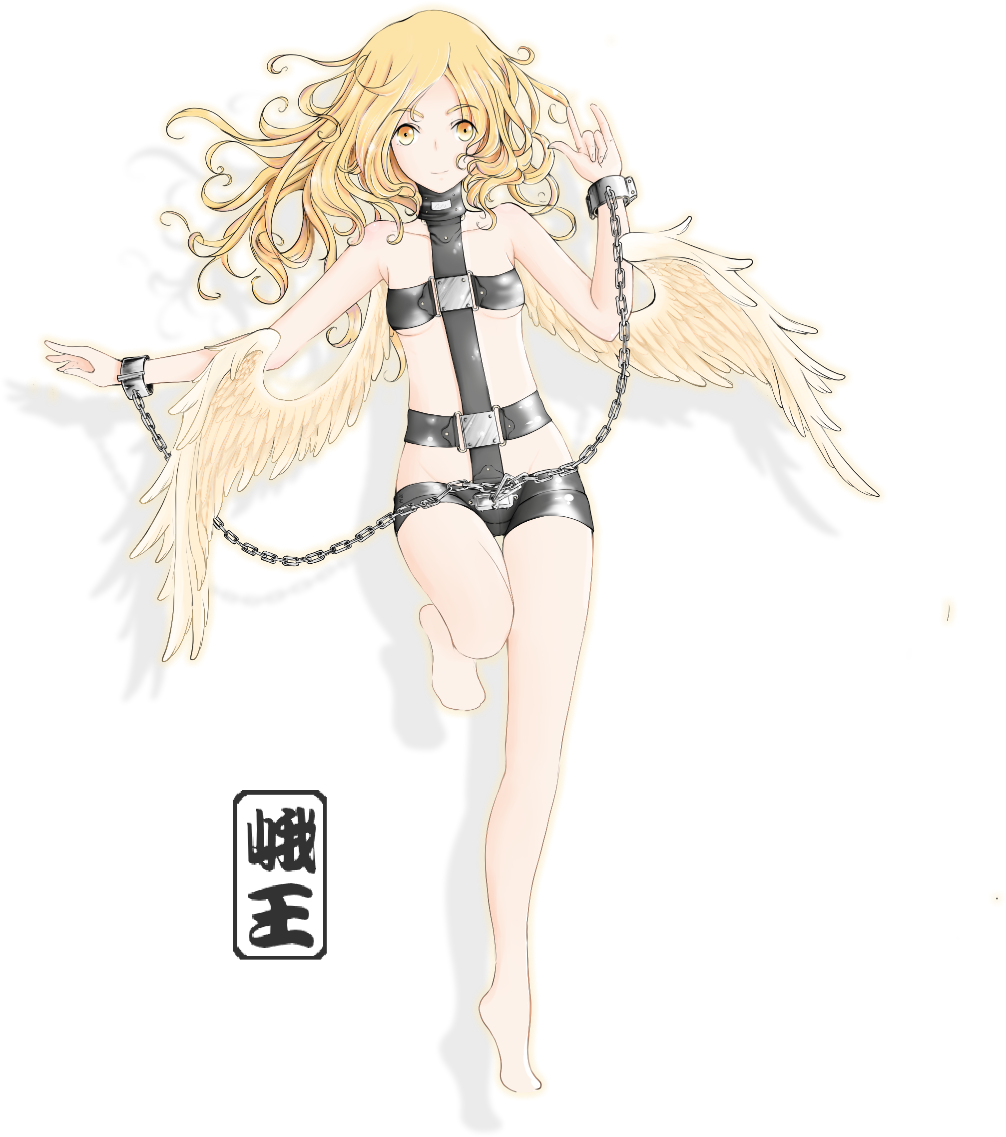 46534858 - Megami Tensei (2500x2500), Png Download