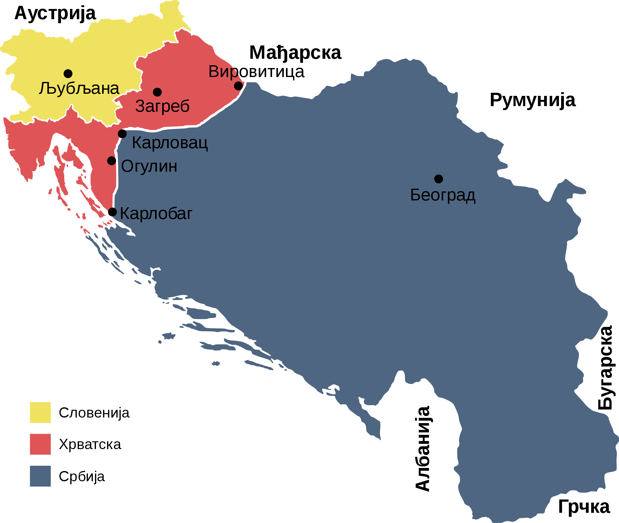 Map Of Greater Serbia Sr - Yugoslavia Map 2000 (2000x1691), Png Download