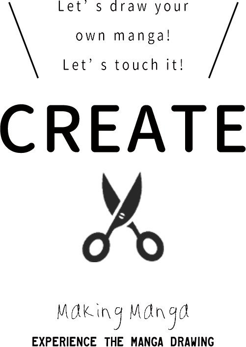 Let's Draw Your Own Manga Let's Touch It - Design (501x708), Png Download