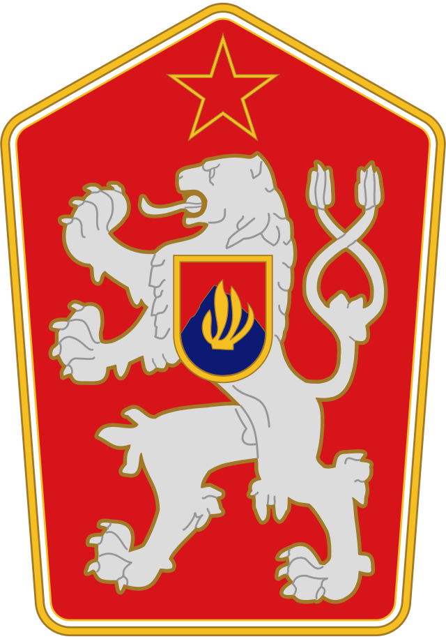 Post - Czechoslovak Socialist Republic Coat Of Arms (640x916), Png Download