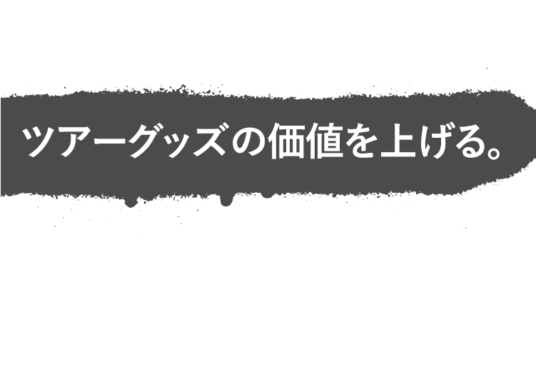 今回は、one Ok Ok - Calligraphy (750x569), Png Download