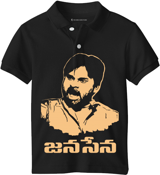 Jana Sena (530x600), Png Download