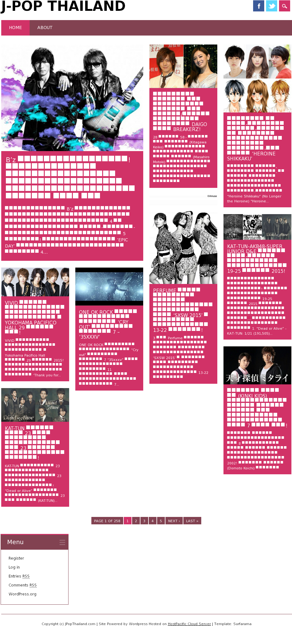 Flyer (1024x2079), Png Download