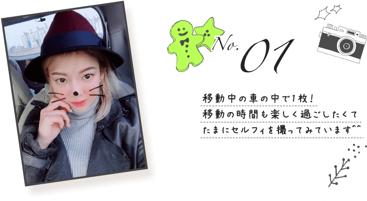 19 Hyoyeon Pic - Girl (800x444), Png Download