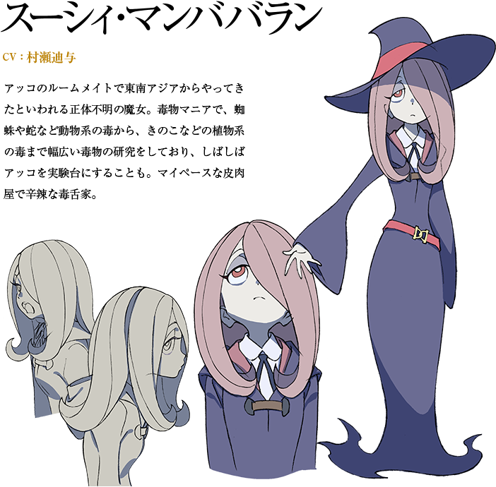 Little Witch Academia Images Sucy Hd Wallpaper And - Little Witch Academia Main Cast (800x828), Png Download