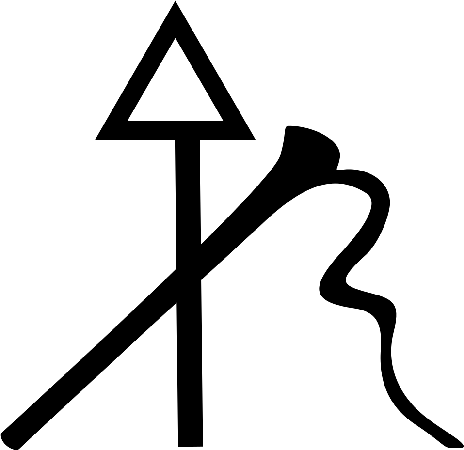 Goddess Bellona Tattoo Symbols, Roman, Glyphs, Icons - Roman Goddess Bellona Symbol (1050x1024), Png Download