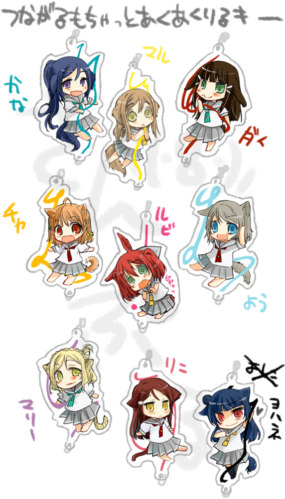 Tsushima Yoshiko & Kotori - Cartoon (571x1024), Png Download