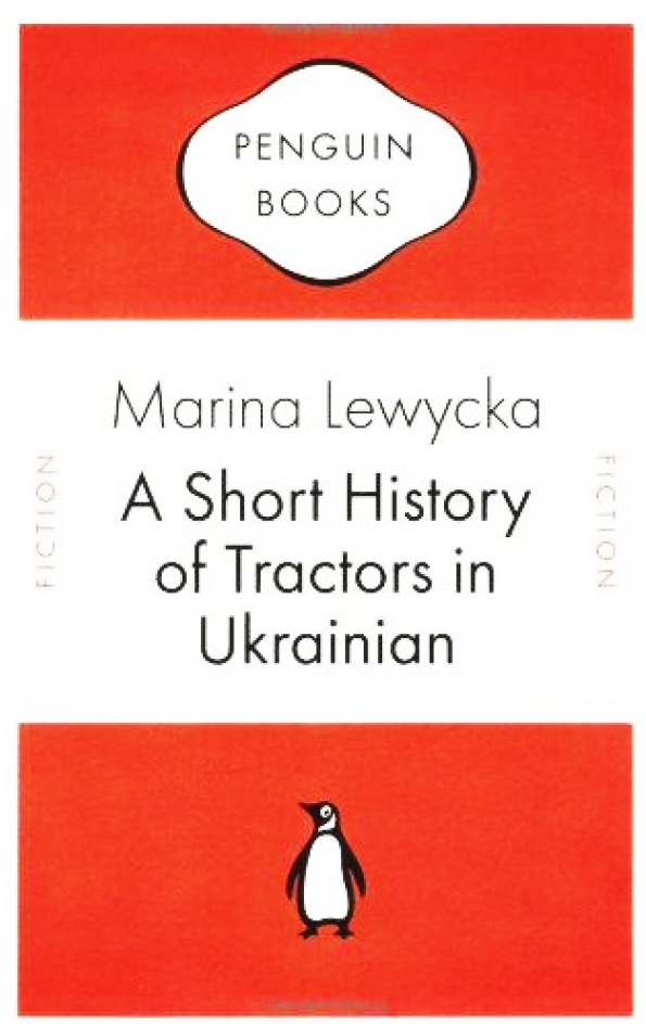 Please Note (950x950), Png Download