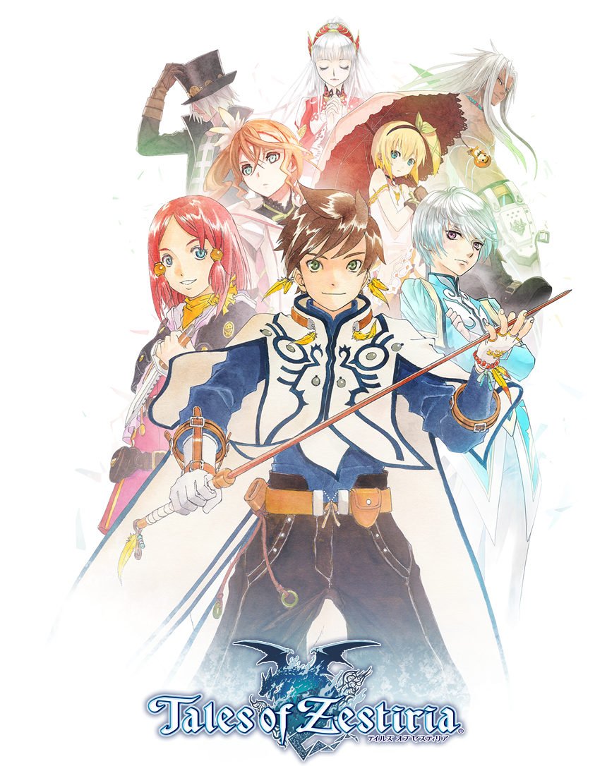 Rpgmonkey - Tales Of Zestiria Cover Pc (860x1086), Png Download