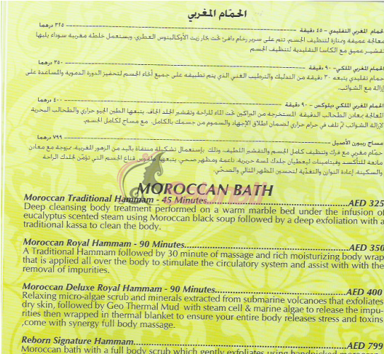 Document (840x500), Png Download