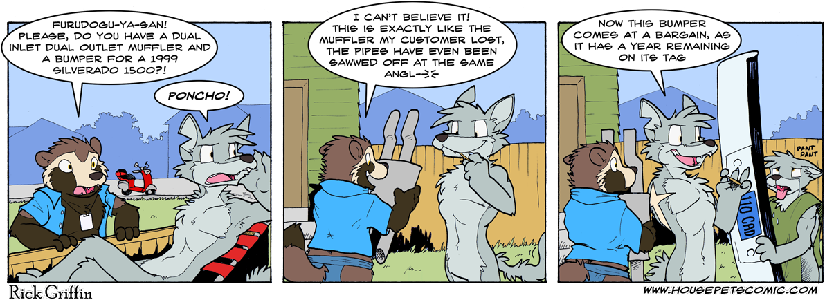 It's A Deal On Account Of It Being Hot (1200x471), Png Download