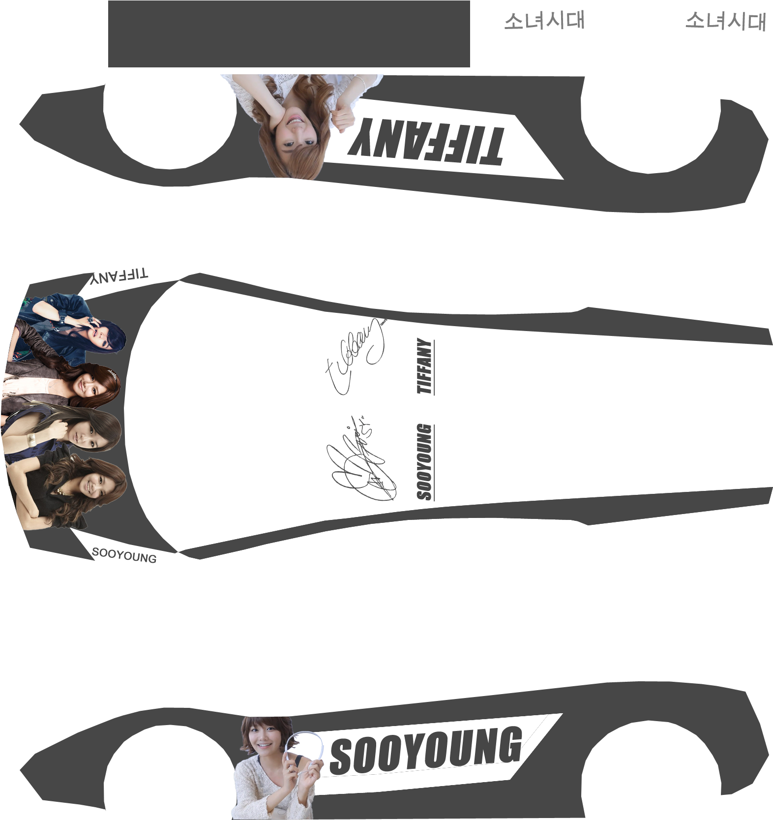 1343043659 Tempsgggse - Longboard (2048x2048), Png Download