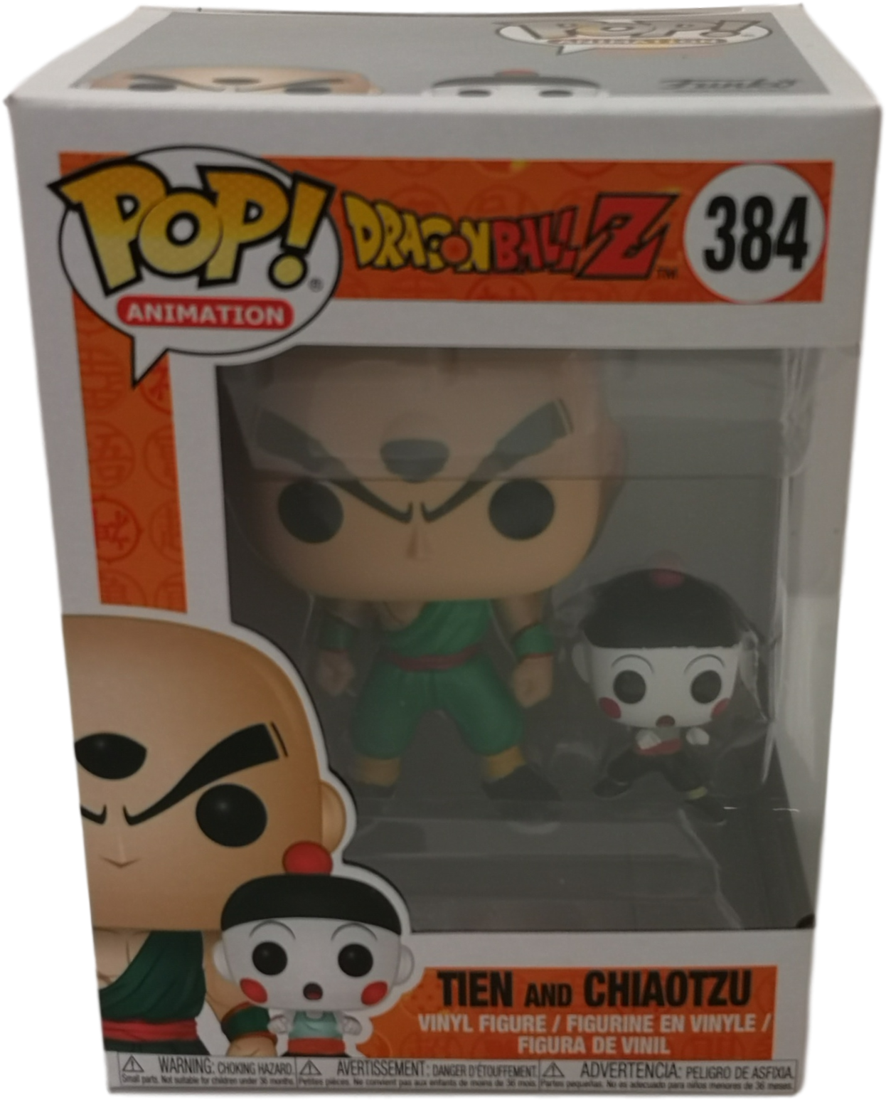 Dragon Ball Z - Dragonball Z Chocolate Majin Buu Dragon Con Vinyl Figure (1397x1792), Png Download