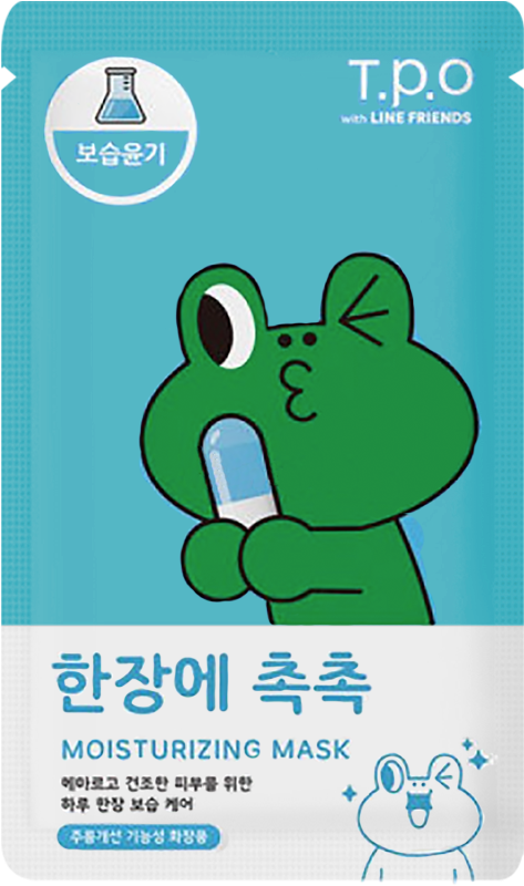 Tpo Mediheal (700x933), Png Download