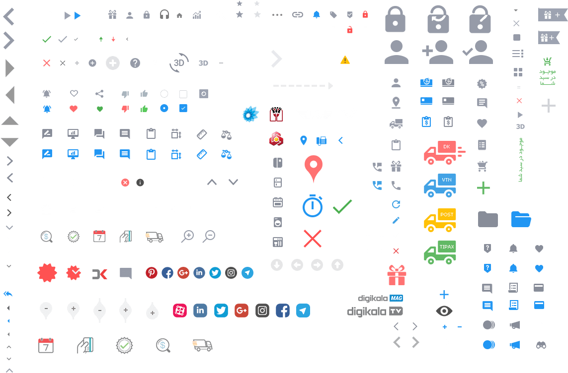 Slices (1185x770), Png Download