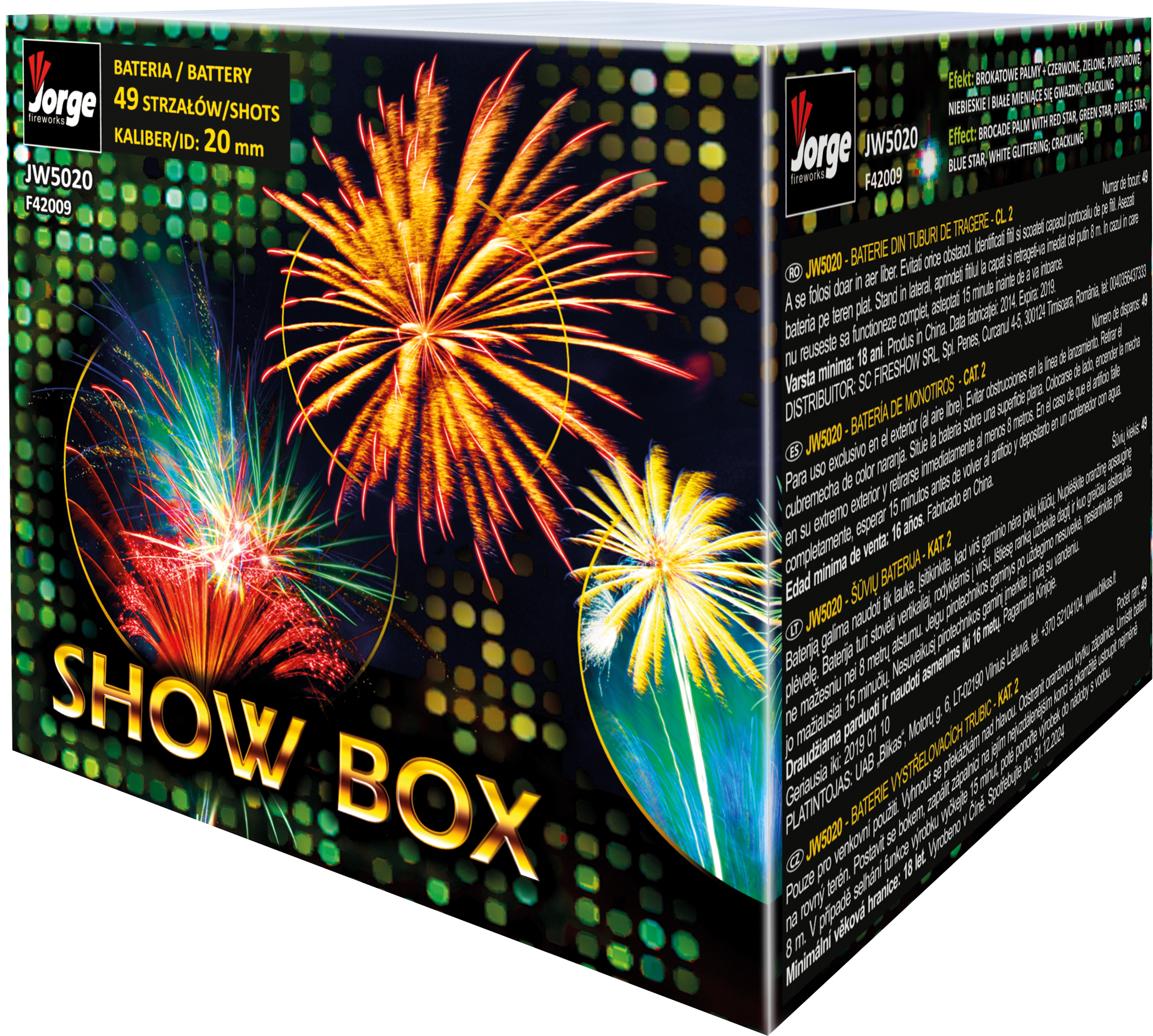 Showbox - Fireworks (2289x2362), Png Download