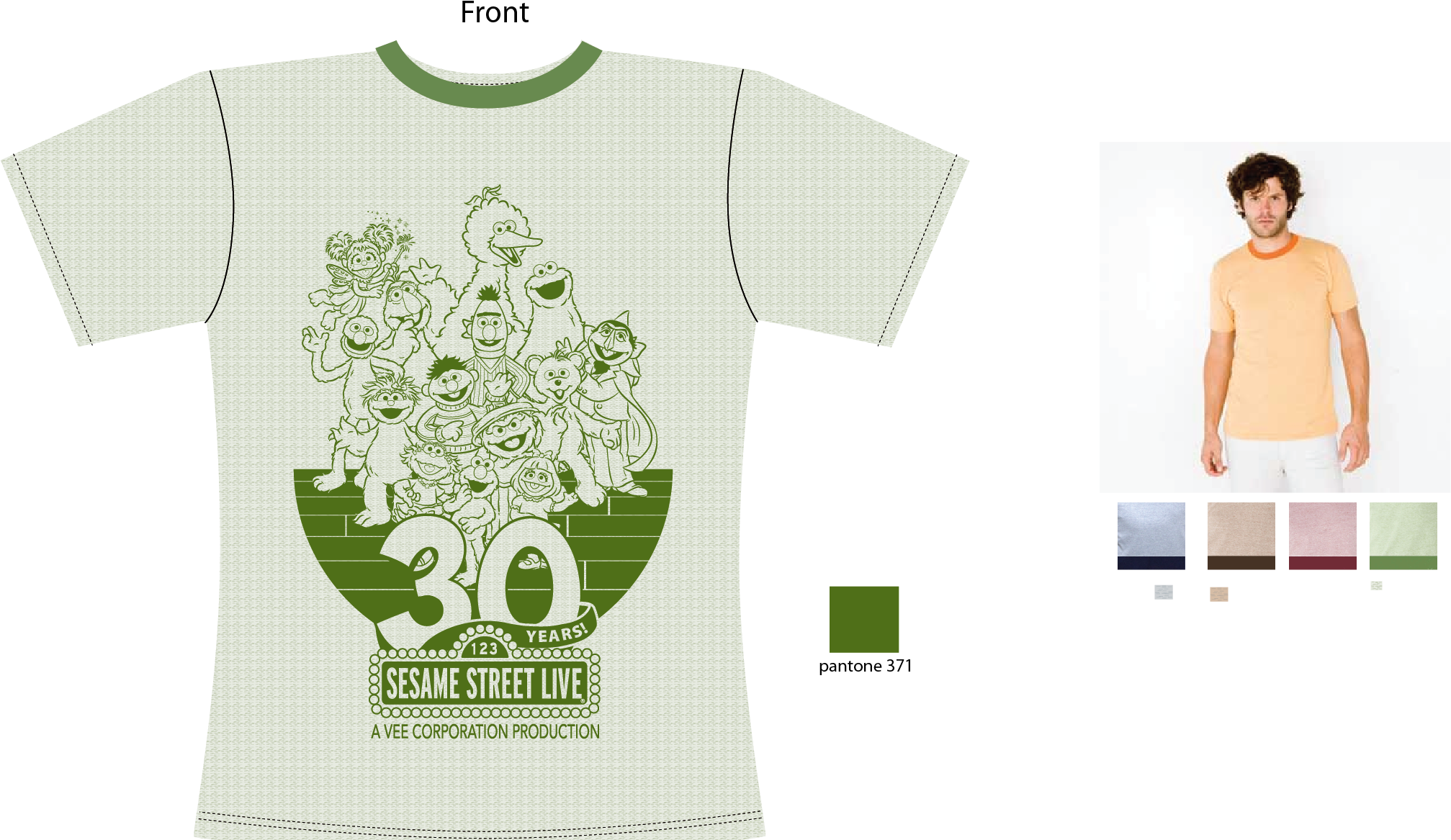 Active Shirt (2014x1173), Png Download