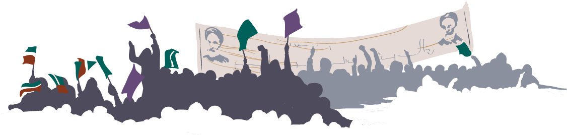 Contenders Illustration - Iranian Revolution Transparent (1133x273), Png Download