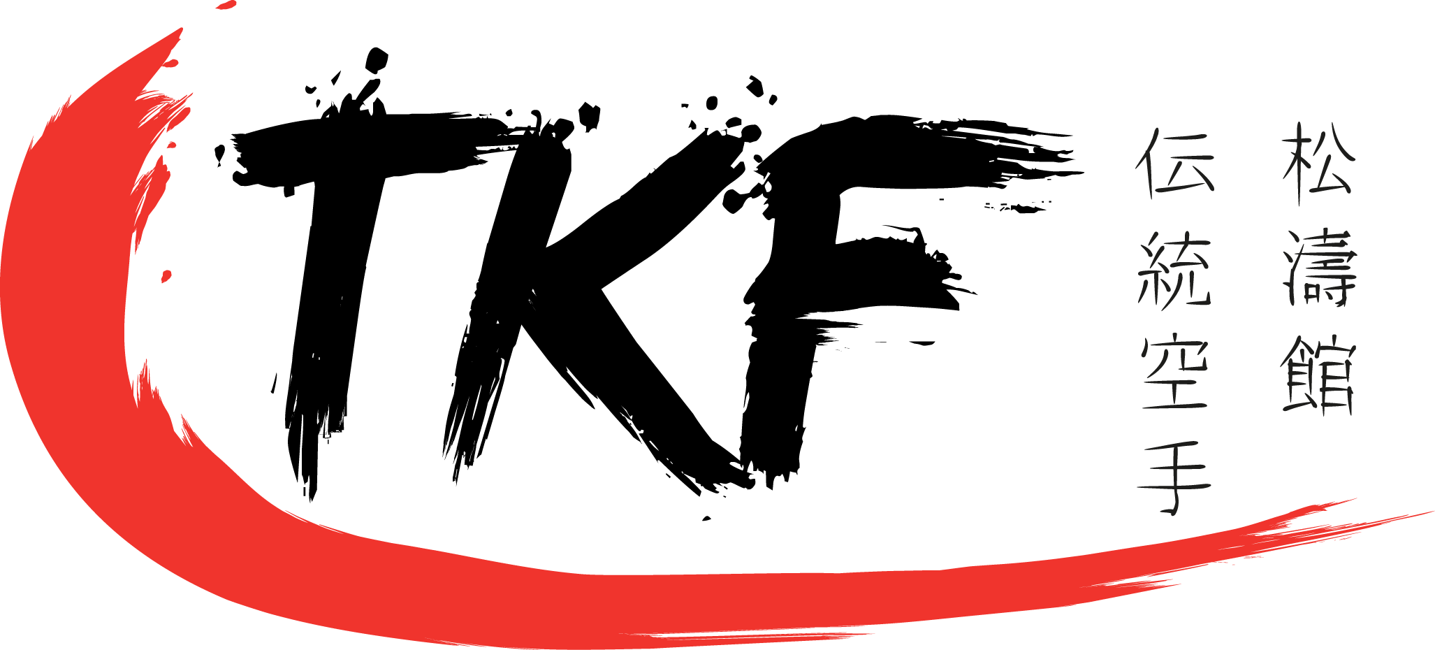 Karate Day - Traditional Karate And Fitness (2054x930), Png Download