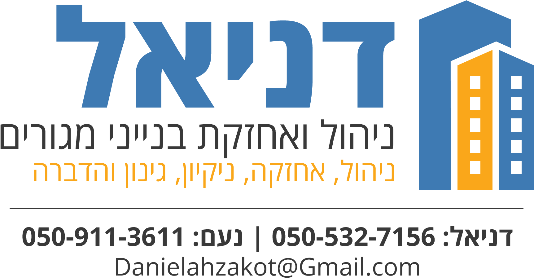 26 Pm 31402 Meitan 7/30/2018 - Graphic Design (2362x1181), Png Download
