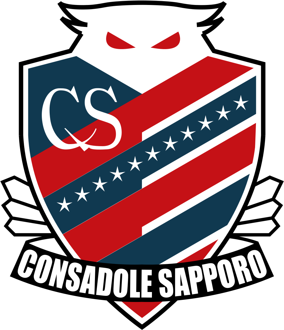Consadole Sapporo Png (1200x1200), Png Download