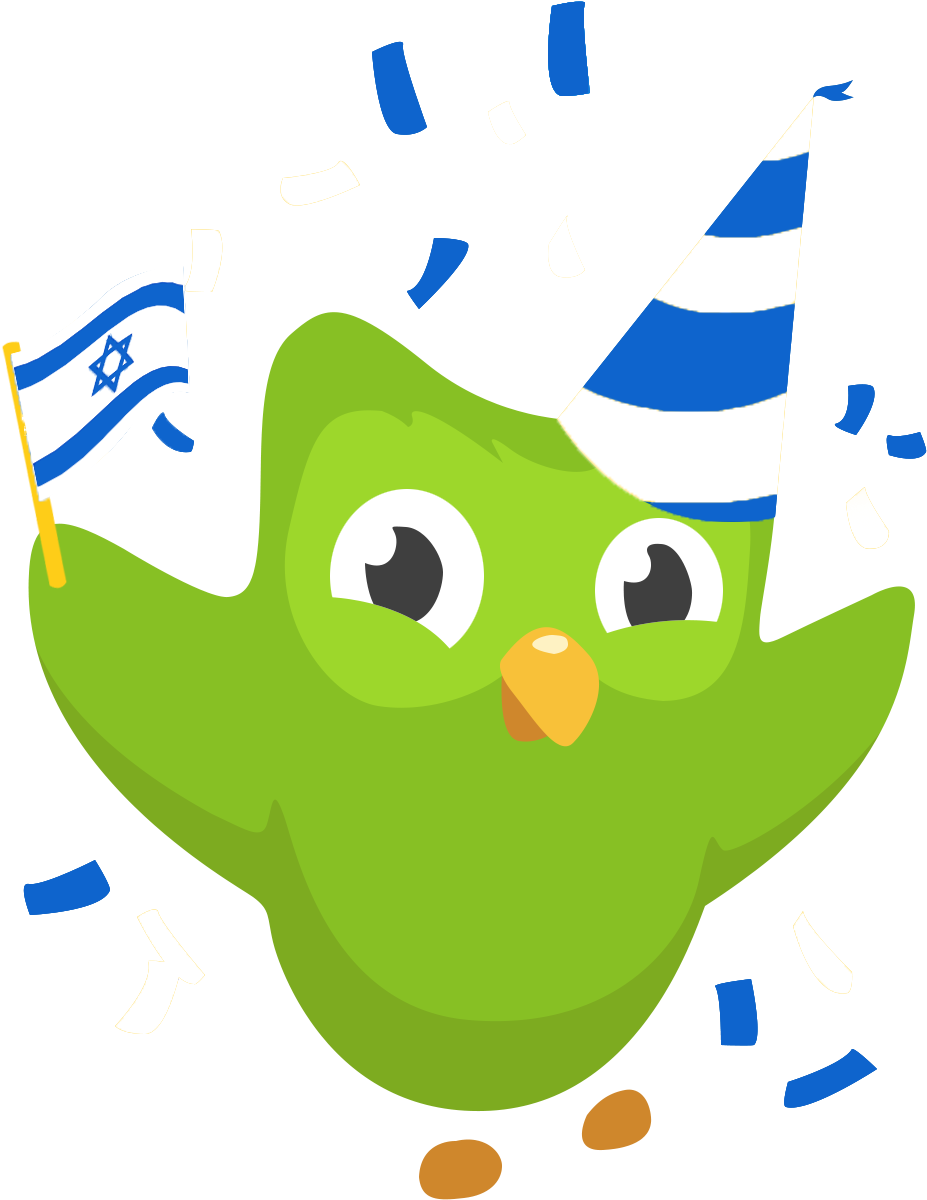 Duolingo Logo (1140x1297), Png Download