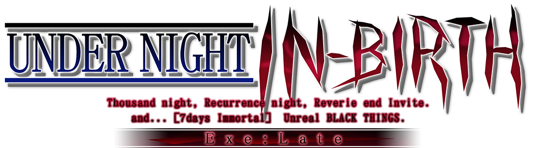 Fighting Games Have Existed For Quite Some Time In - Under Night In-birth (1400x525), Png Download