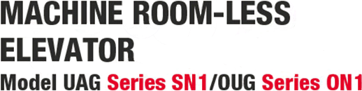 Machine Room-less Elevator Model Uag Series Sn1 / Oug - Storage Room Sign (1200x500), Png Download