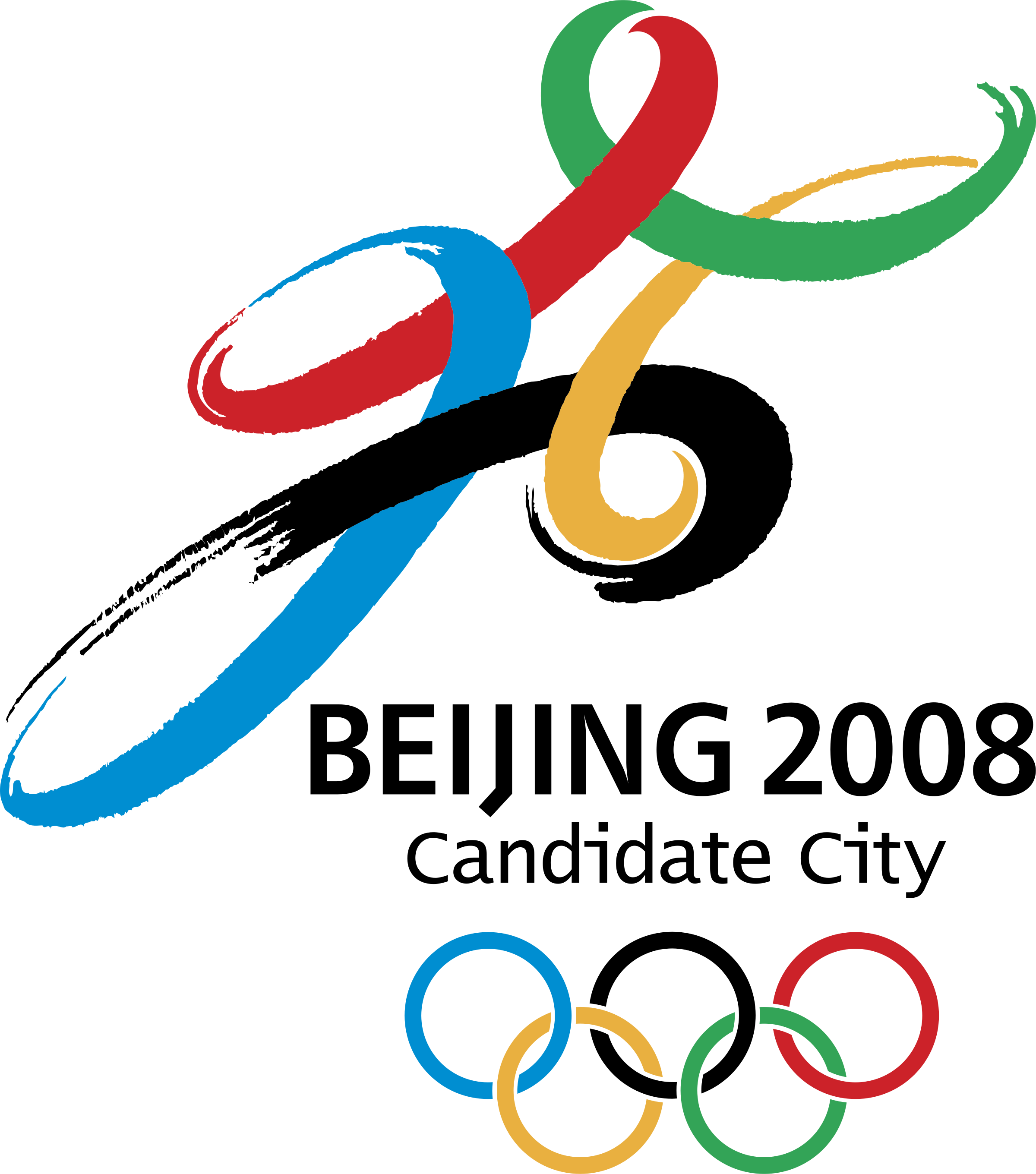 Beijing Olympic 2008 Logo Png Transparent - Beijing 2008 Olympic Flag (2400x2720), Png Download