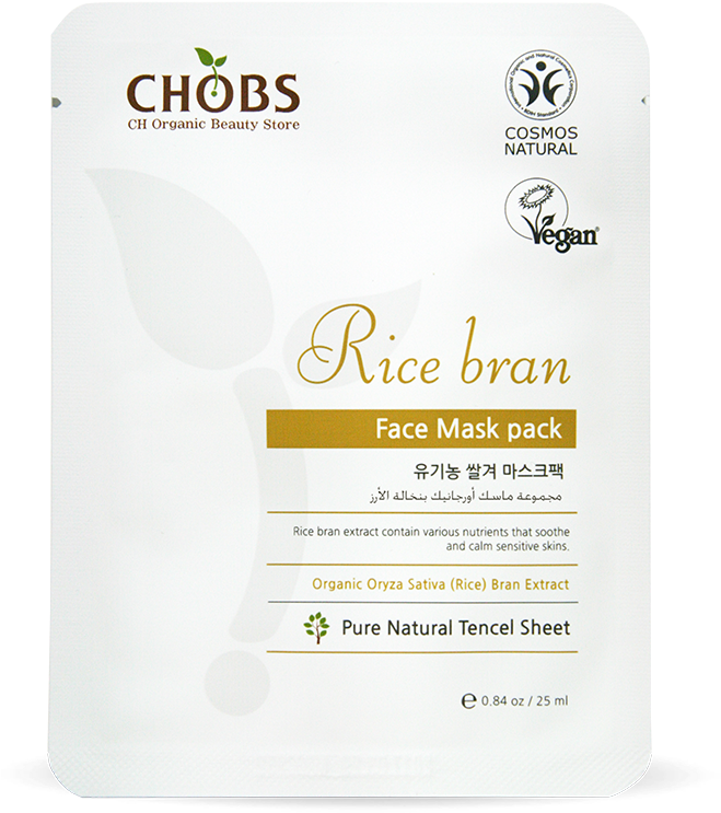 Rice Bran Face Mask Pack - General Supply (823x1000), Png Download