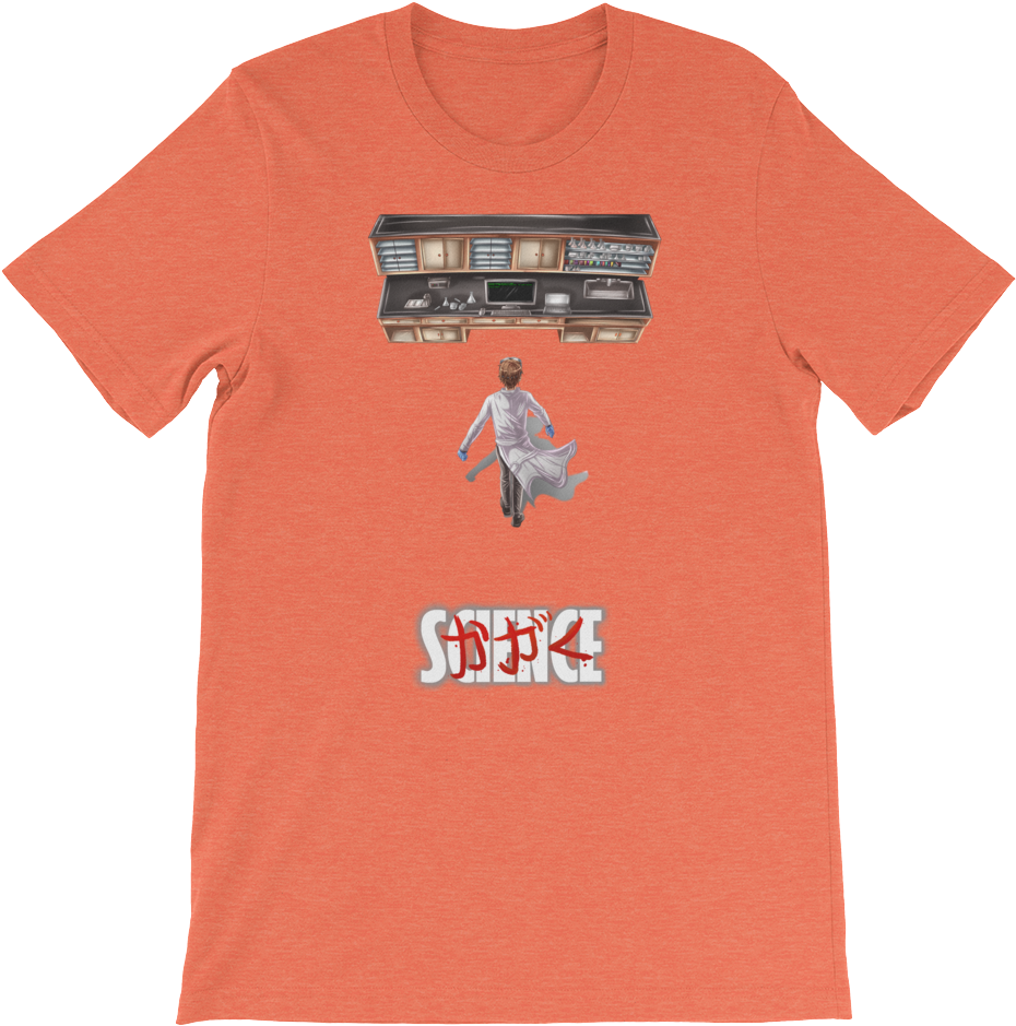 Science Edition - T-shirt (1000x1000), Png Download