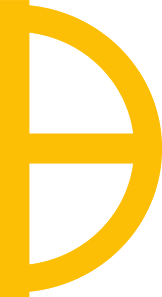 21st Panzer Division Logo - Symbol 21st Panzer Division (329x600), Png Download