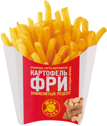 Free Png Fries Png Images Transparent - Outsourcing Justice: The Rise Of Modern Arbitration (480x480), Png Download