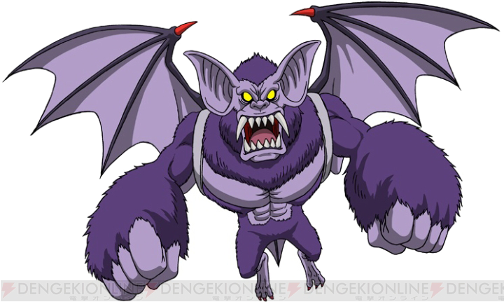 Vampire Kong - Toriko Vampire Kong (720x462), Png Download