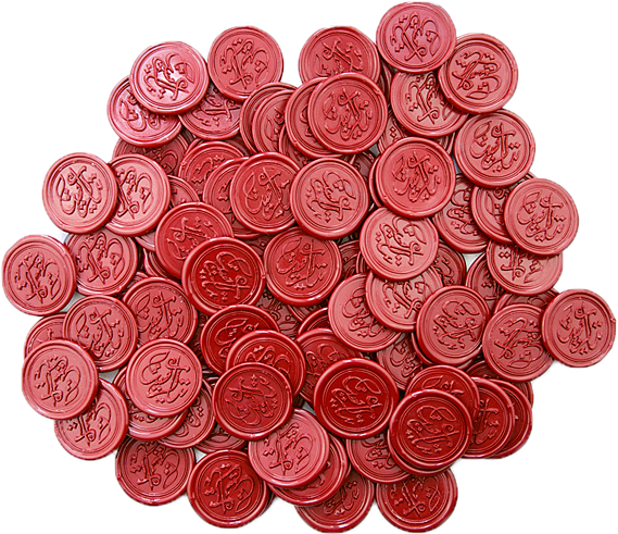 Self Adhesive Wax Seals - Sealing Wax (600x600), Png Download
