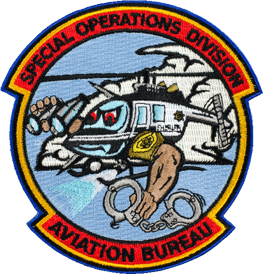 Srt Special Ops Patches - Police (571x628), Png Download