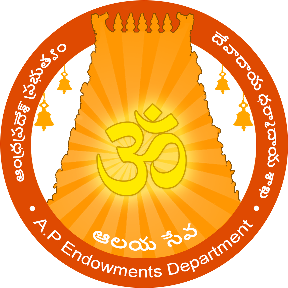 Designed And Developed By Ap Technology Services Limited - Recruitment (2000x2000), Png Download