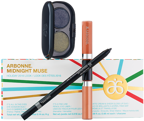 Midnight Muse Holiday 2016 Look - Arbonne Holiday Line 2016 (653x700), Png Download