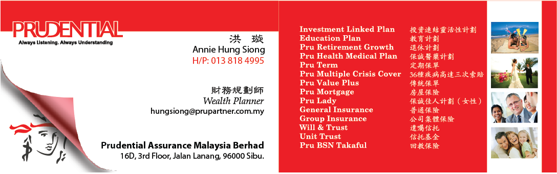 Prudential Assurance Malaysia Berhad - Flag (1087x673), Png Download