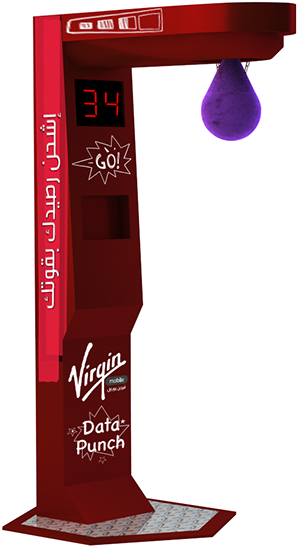 Virgin Mobile Saudi Arabia (1200x752), Png Download