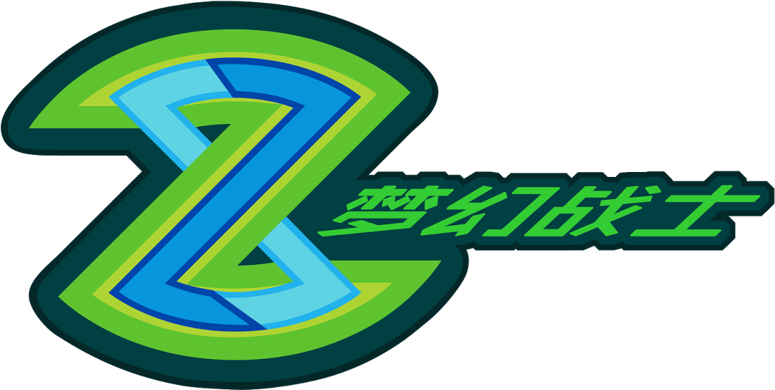 Other Speakers Include Executives From Dreamworks Oriental, - Dream Defenders (1600x942), Png Download