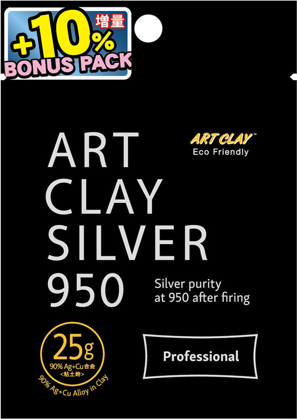 Art Clay Silver 950 Sterling - Art Clay Silver 950 (1200x1200), Png Download