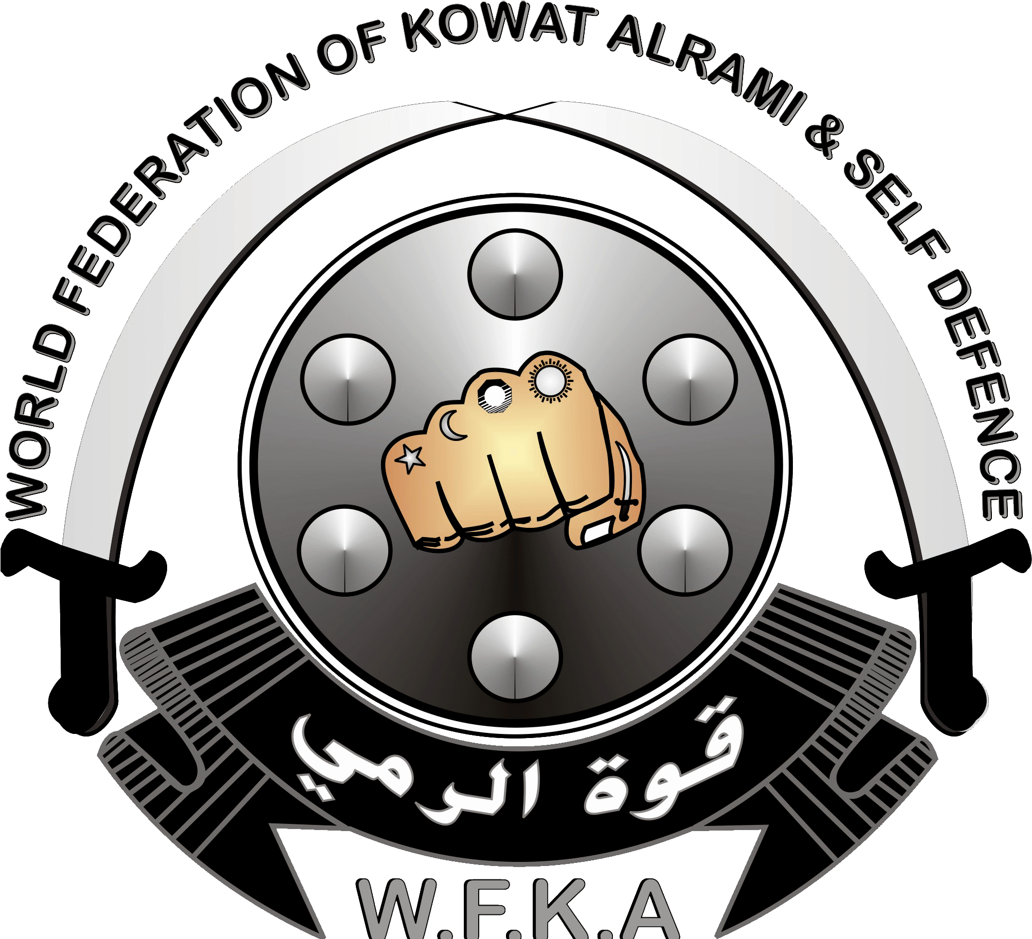 قوة الرمي والدفاع عن النفس (2011x1834), Png Download