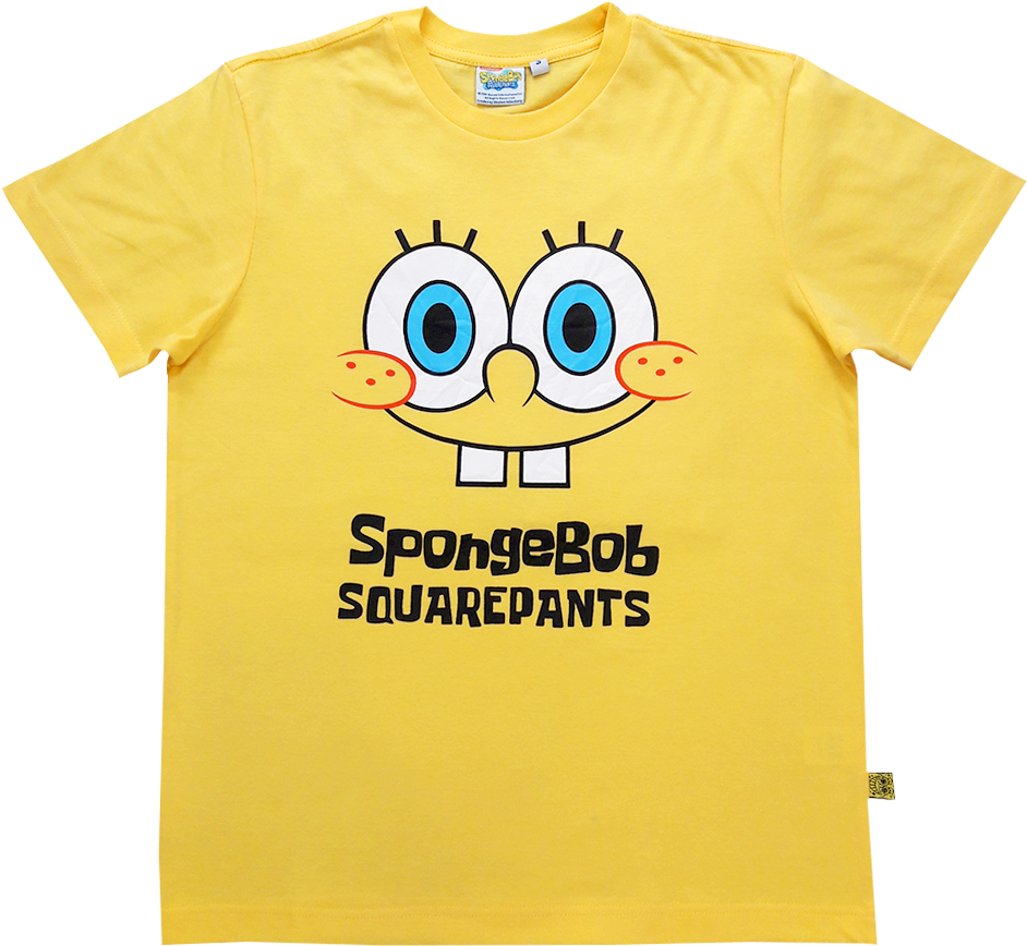 Spongebob Man Graphic T-shirt - Bft4044 1 Футболка Для Мальчиков (1260x1260), Png Download
