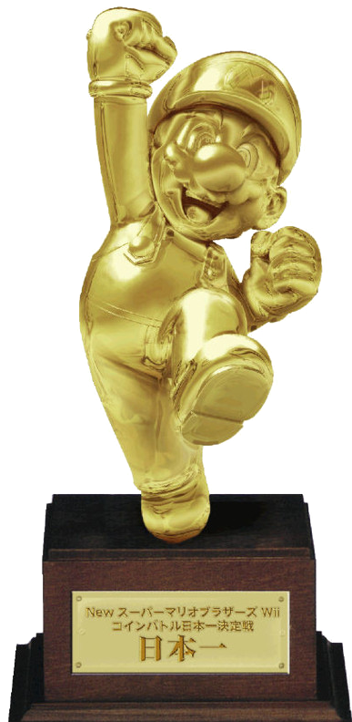 Previous Champions - - Mario Gold Png (619x853), Png Download