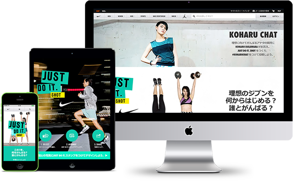 Responsive Showcase Mockup01 905 - Tuff Shed (1000x623), Png Download