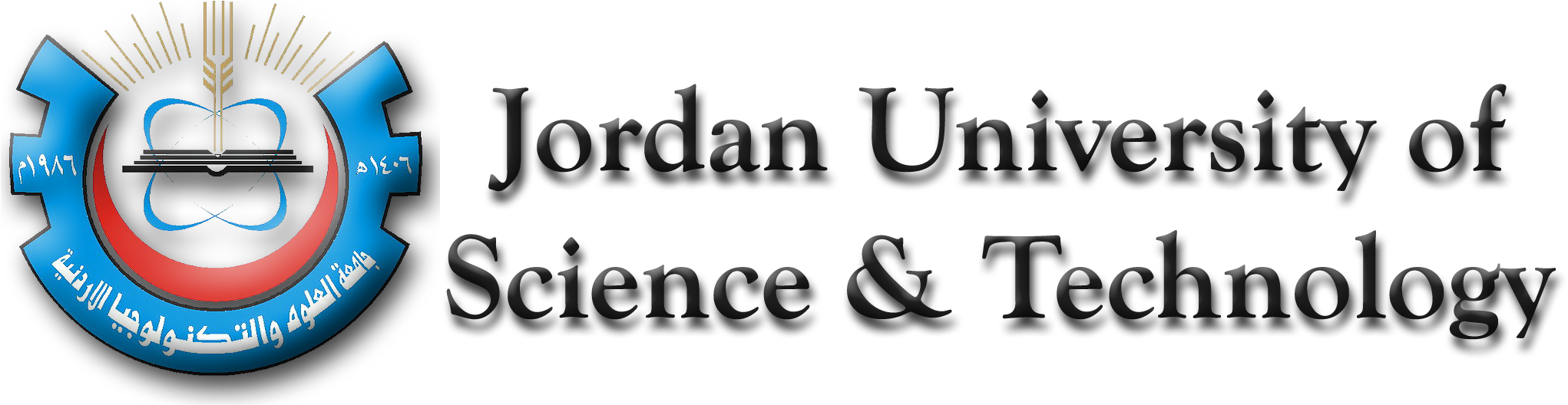 Npre Aids In Planning Nuclear Energy Conference In - Jordan University Of Science And Technology Logo (2160x548), Png Download