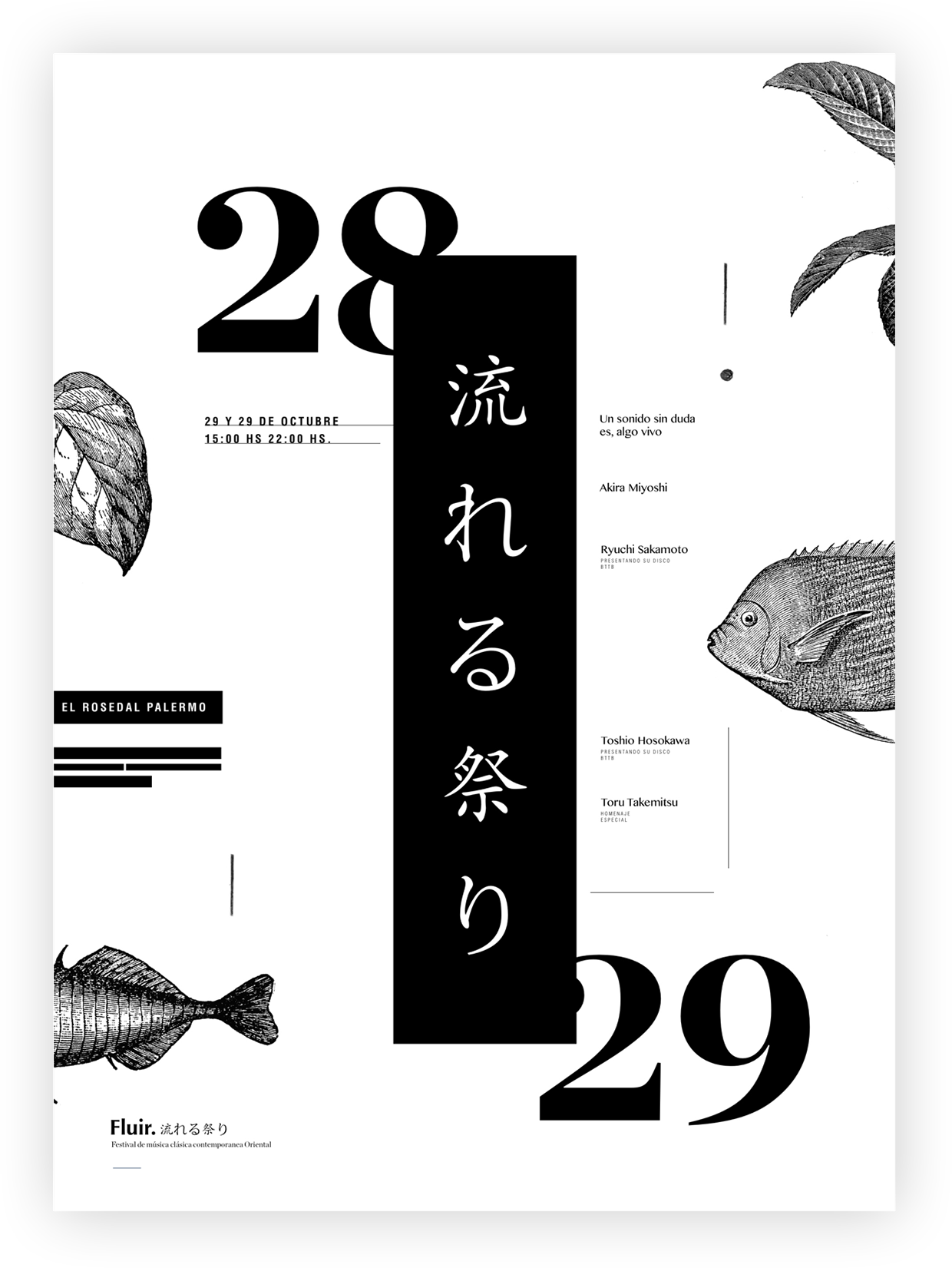 Prelude Music Festival / Posters On Behance - Contemporary Classical Music Festival (1240x1651), Png Download