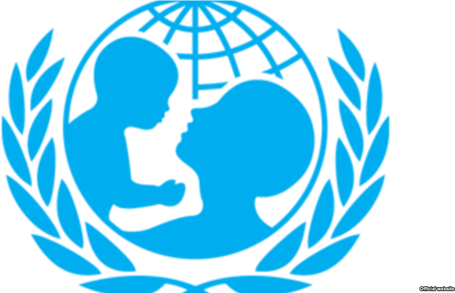 Unicef Oo Ka Digtay Nafaqo Darro Kusoo Wajahan Carruur - Logo De La Unicef (1023x575), Png Download